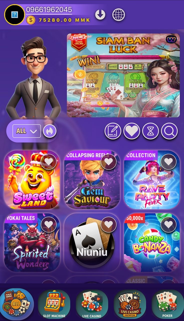 Spilnu Casino game